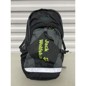 Jack Wolfskin Fusion Backpack